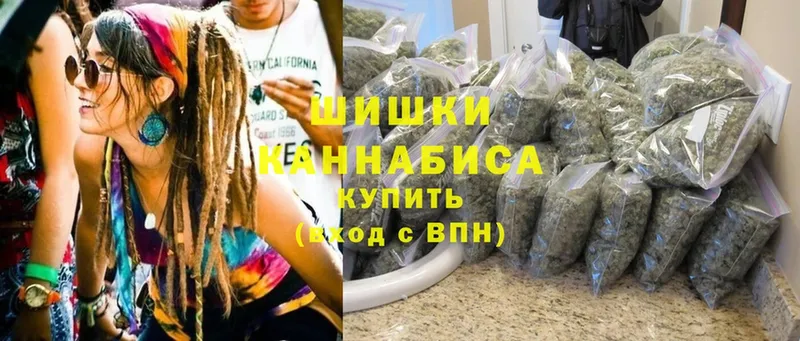 хочу наркоту  Менделеевск  Бошки Шишки LSD WEED 